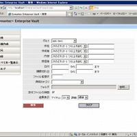IE（ブラウザサーチ）