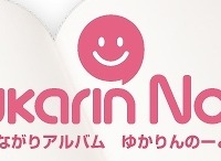 「Yukarin'Note（ゆかりんのーと）」ロゴ