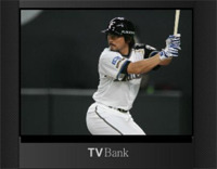 　Yahoo!動画は、北海道日本ハムファイターズ主催試合を6月16日より無料配信する。