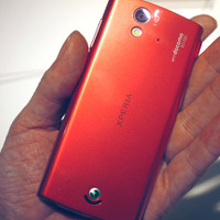 Xperia ray（ピンク）