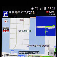 ゼンリンデータコム Android用 いつもNAVI　地図の表現力はさすがゼンリンのグループ会社という印象だ