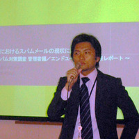 SMB＆エンタープライズ マーケティング部セグメントマーケティングマネージャ田上利博氏