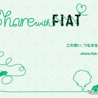 Share with FIAT 2011