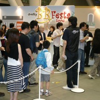 　1日(土)、ニフティは東京・有楽町の東京国際フォーラムにおいてブロードバンド体験イベント「＠nifty BB Festa 2006〜もっと広がる！“安心”光生活〜」を開催した。