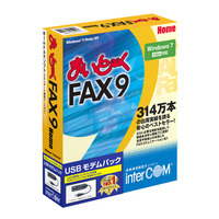 まいと～く FAX 9 Home USBモデムパック