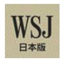 ウォール・ストリート・ジャーナル日本版、専用Androidアプリをリリース 画像