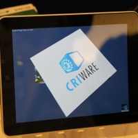 【CEDEC 2011】CRI・ミドルウェアのブースではUnityとの連携も  ムービーテクスチャ