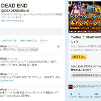 DEAD END Twitter