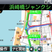 野村総研 G-BOOK全力案内ナビ
