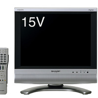 15型の地上・BS・110度CSデジタル液晶テレビ「LC-15SX7」