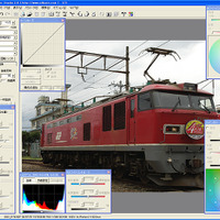 SILKYPIX Developer Studio 2.0（Windows版）