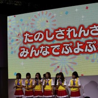 【TGS 2011】ぷよぷよアイドリング！！！が熱唱、その様子をフォトレポート  