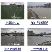 台風15号で、近畿・東海に大規模被害発生中……ライブカメラで河川氾濫の状況が確認可能 画像
