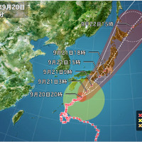 台風15号の予想進路図