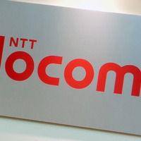 NTTドコモとボーダフォンが業務提携