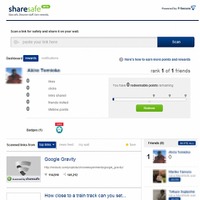 エフセキュア、Facebook向けのセキュリティアプリ「ShareSafe」β版無償公開 画像