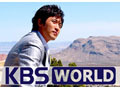 J:COM TV デジタルに韓国総合エンタメch「KBS WORLD」が登場〜10/1から放送開始 画像