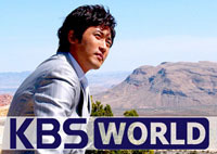 　J:COMは10月1日より、ケー・ビー・エス・ジャパンが提供する韓国総合エンターテインメントチャンネル「KBS WORLD」を「J:COM TV デジタル」の基本チャンネルで放送することを発表した。
