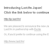 現在英語版「Last.fm」にアクセスすると日本語版への接続を促される
