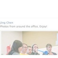 Facebook、友人の投稿をリアルタイムに把握する「Ticker」 画像