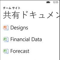Windows　Phone画面例