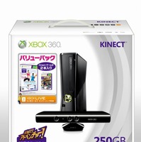 Xbox360 250GB + Kinect バリューパック  