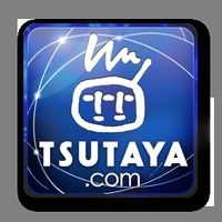 「TSUTAYA.com」ロゴ