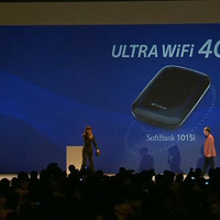 「ULTRA WiFi 4G SoftBank 101SI」の紹介の模様（中継画像より）