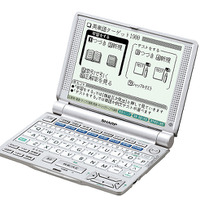 シャープ、高校生向けの音声対応電子辞書「PW-V9550」　テスト問題も収録 画像