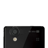 「AQUOS PHONE SoftBank 102SH」（ブラック）