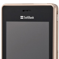 「LUMIX Phone SoftBank 101P」