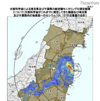 文部科学省がこれまでに測定してきた範囲及び埼玉県及び千葉県内の地表面へのセシウム134、137の沈着量の合計