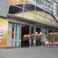 プリンしか出さない「明治Dolcia Cafe」が六本木ヒルズにて1日限定オープン！  画像