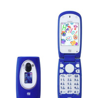 　KDDIと沖縄セルラーは、auの第3世代携帯電話「CDMA 1X」の新ラインナップとして「ジュニアケータイ A5520SAII」を9月上旬より全国で順次発売する。