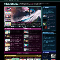 「VOCALOID3」発売に合わせニコ動がボーカロイド専門ページをリニューアル 画像