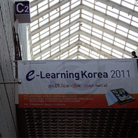 e-Learning Korea 2011
