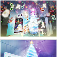 クリスマスイルミネーション「Dream Xmas 2011」のイメージ