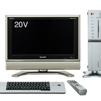 シャープ、パソコンテレビ「インターネットAQUOS」に20型液晶テレビセットモデルを追加 画像