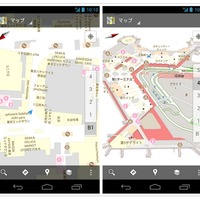 グーグル、建物の構内図が見られる「インドアGoogleマップ」公開……都内駅、デパートなど100施設以上 画像