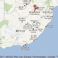 日本電気、「NECアフリカ」を設立……サブサハラ地域のビジネス体制を強化 画像