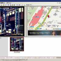 「スマホの写真で自宅が特定された」……GPSトラブルで東京都が注意喚起 画像