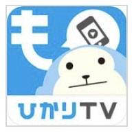 NTTぷらら、月定額で見放題のモバイル端末向け映像配信「ひかりTVもばいる」提供開始 画像