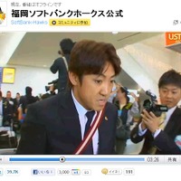 パレードを中継するUstream福岡ソフトバンクホークス公式チャンネル。現在は関連の動画が流れている