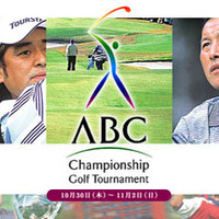 BBit-Japan、「ABC　チャンピオンシップゴルフトーナメント」をライブ中継