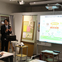 「教育スクウェア×ICT」の進捗と今後の計画…NTT中山俊樹氏 画像