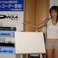 昨日発表したばかりのBlu-rayレコーダー「DMR-BW200」「同BW100」