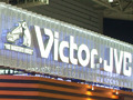 【A＆Vフェスタ2006】ビクター、ウッドコーンスピーカーをメインに幅広いラインアップを出展 画像