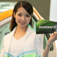 KOBOT コンパニオン（東京モーターショー11）