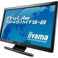 「iiyama」ブランドでマルチタッチ機能対応の23.6型フルHD液晶ディスプレイ 画像
