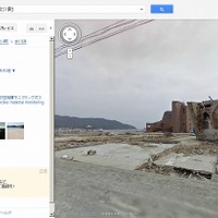 グーグル、東日本大震災・被災地域のGoogleストリートビューを公開……6県82市町村 画像